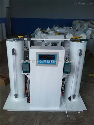 hb系列 制藥污水處理設(shè)備方案流程 濰坊恒海環(huán)保設(shè)備有限責(zé)任公司