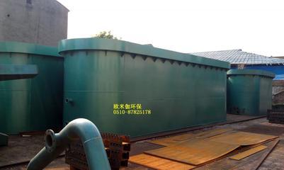 宜興歐米伽環(huán)保設備-供應江蘇環(huán)保廠家 供應 一體化凈水器設備 【卓越品質(zhì) 先進工藝】