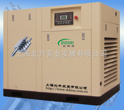 55KW空壓機(jī)價格,上海空壓機(jī)廠家,空壓機(jī)品牌 _供應(yīng)信息_商機(jī)_中國環(huán)保設(shè)備展覽網(wǎng)