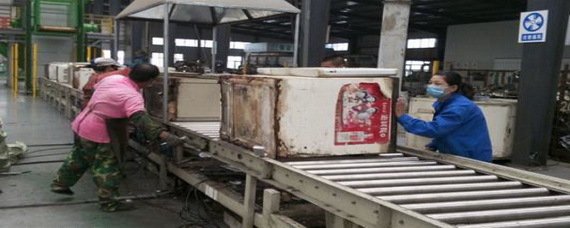 中再生是否為國(guó)有企業(yè)？兼談其針紡織品及原料銷售業(yè)務(wù)