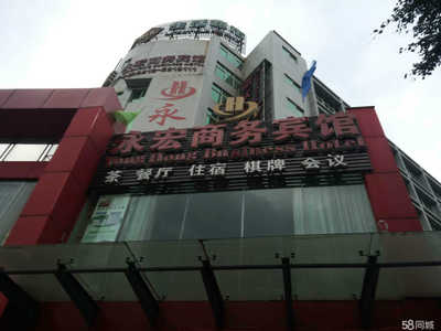 攀枝花市春和物業(yè)服務(wù)有限責(zé)任公司 探索日用雜品銷售業(yè)務(wù)，打造社區(qū)生活服務(wù)新標(biāo)桿